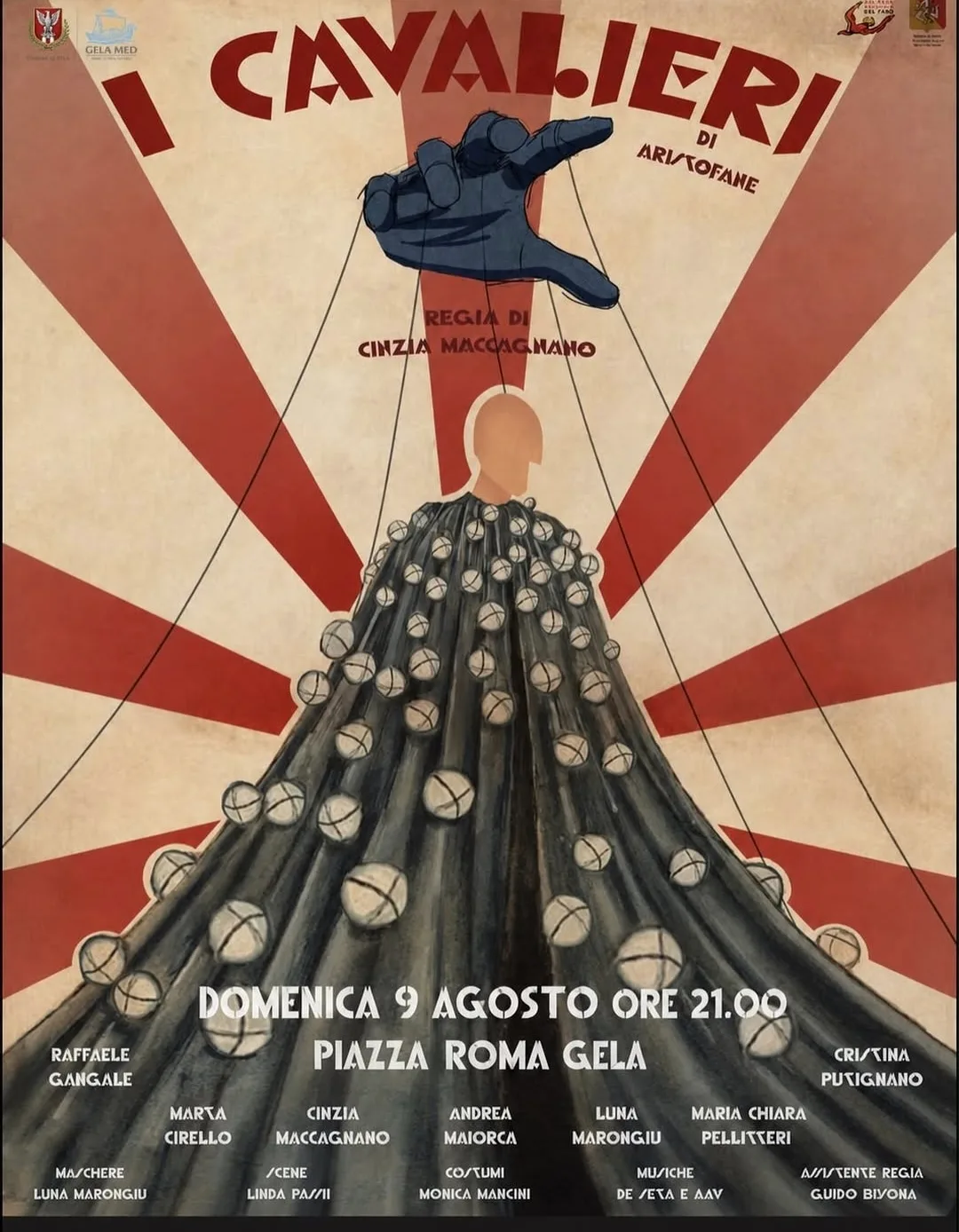 Poster for The Knights ( I Cavalieri) by Aristophanes